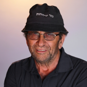 Yehuda Werker